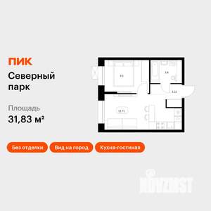 1-к квартира, вторичка, 32м2, 7/10 этаж
