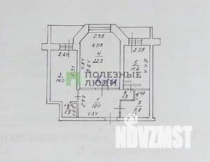 3-к квартира, вторичка, 71м2, 2/10 этаж