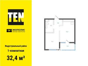 1-к квартира, вторичка, 32м2, 6/25 этаж