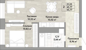 2-к квартира, вторичка, 46м2, 5/22 этаж