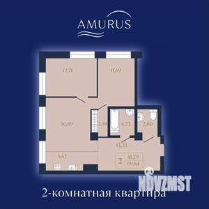 2-к квартира, строящийся дом, 70м2, 4/18 этаж