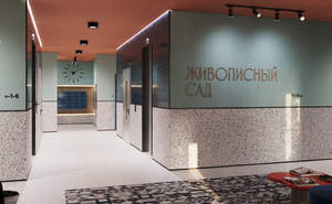 1-к квартира, вторичка, 30м2, 9/10 этаж