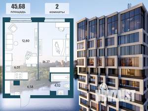 2-к квартира, строящийся дом, 46м2, 3/15 этаж