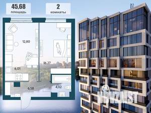 2-к квартира, вторичка, 46м2, 8/15 этаж