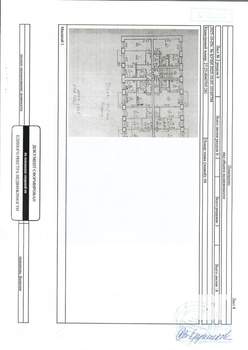 Студия квартира, вторичка, 42м2, 1/5 этаж
