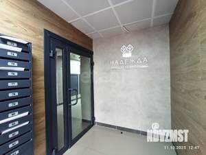 Студия квартира, вторичка, 24м2, 1/11 этаж