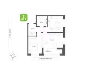2-к квартира, вторичка, 58м2, 2/9 этаж