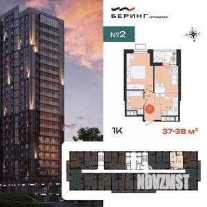 1-к квартира, вторичка, 38м2, 13/23 этаж