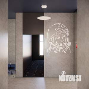 2-к квартира, вторичка, 71м2, 6/9 этаж