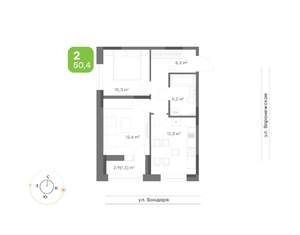 2-к квартира, вторичка, 50м2, 1/9 этаж