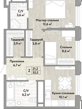 2-к квартира, вторичка, 56м2, 13/21 этаж