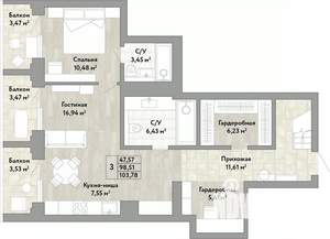 3-к квартира, вторичка, 99м2, 1/22 этаж