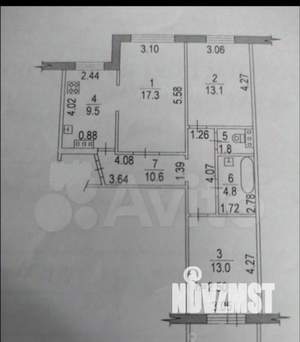 3-к квартира, вторичка, 70м2, 3/10 этаж