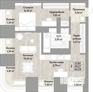 2-к квартира, вторичка, 59м2, 20/22 этаж
