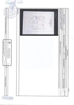 Студия квартира, вторичка, 48м2, 1/14 этаж