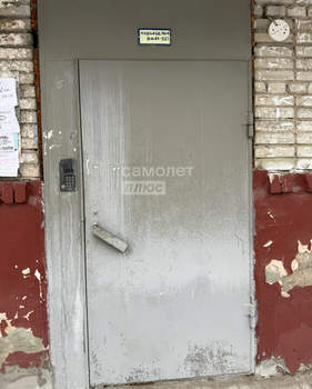 2-к квартира, вторичка, 44м2, 5/5 этаж