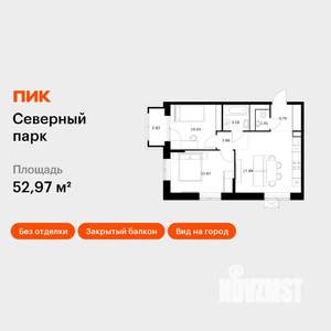 2-к квартира, вторичка, 53м2, 10/10 этаж