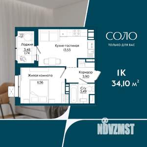 1-к квартира, вторичка, 34м2, 7/19 этаж