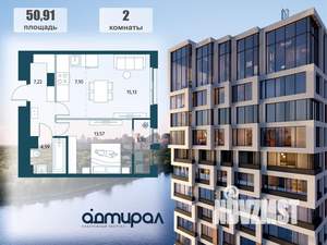 2-к квартира, вторичка, 49м2, 14/17 этаж