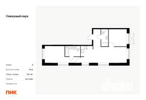 2-к квартира, вторичка, 59м2, 4/10 этаж