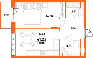 1-к квартира, строящийся дом, 41м2, 6/10 этаж