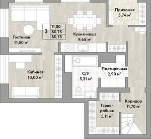 3-к квартира, вторичка, 81м2, 1/22 этаж