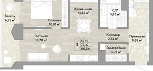 3-к квартира, вторичка, 77м2, 1/22 этаж