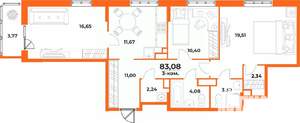 3-к квартира, вторичка, 83м2, 8/10 этаж