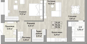4-к квартира, вторичка, 91м2, 1/22 этаж