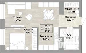 2-к квартира, вторичка, 46м2, 8/22 этаж