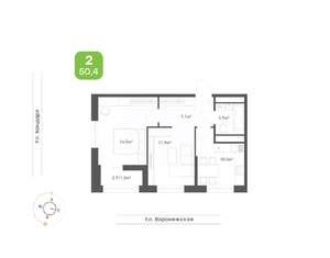 2-к квартира, вторичка, 50м2, 15/20 этаж