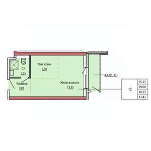 1-к квартира, строящийся дом, 30м2, 9/25 этаж