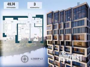 3-к квартира, вторичка, 50м2, 17/17 этаж