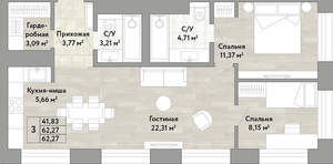 3-к квартира, вторичка, 62м2, 20/22 этаж