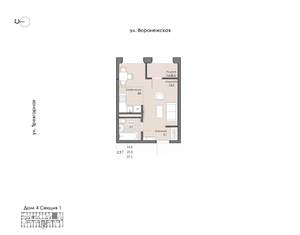 1-к квартира, вторичка, 27м2, 14/20 этаж