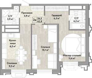 2-к квартира, вторичка, 63м2, 16/21 этаж