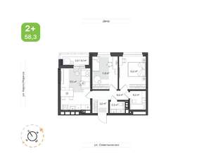 2-к квартира, вторичка, 58м2, 7/7 этаж