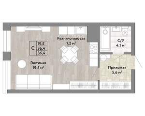 Студия квартира, вторичка, 36м2, 2/22 этаж