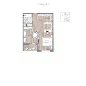 1-к квартира, строящийся дом, 44м2, 2/6 этаж