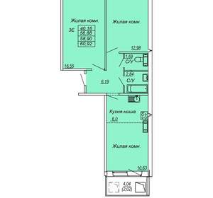 3-к квартира, вторичка, 59м2, 3/10 этаж
