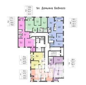 2-к квартира, вторичка, 67м2, 3/21 этаж
