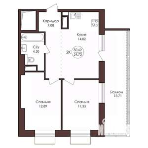 2-к квартира, вторичка, 55м2, 16/23 этаж