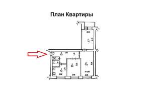 3-к квартира, вторичка, 59м2, 4/9 этаж