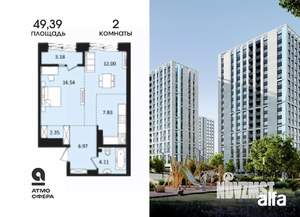 2-к квартира, вторичка, 49м2, 14/17 этаж