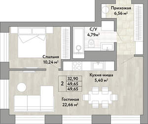 2-к квартира, вторичка, 50м2, 13/22 этаж