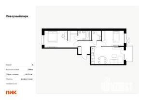 2-к квартира, вторичка, 66м2, 6/10 этаж