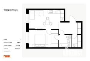 1-к квартира, вторичка, 45м2, 1/10 этаж