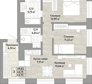 3-к квартира, вторичка, 64м2, 2/22 этаж