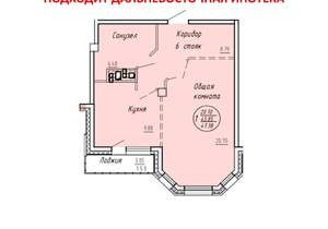 1-к квартира, вторичка, 47м2, 17/25 этаж