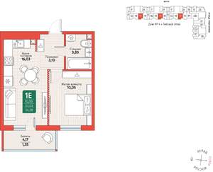 1-к квартира, вторичка, 34м2, 8/12 этаж